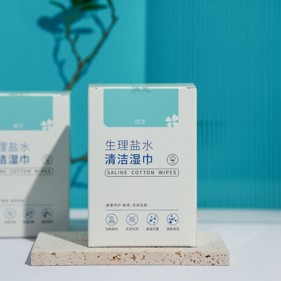 Chất khử trùng kháng khuẩn tươi Khăn ướt lau khô 20cmx15cm